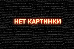 Я все еще здесь 