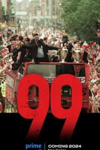 99 1 сезон